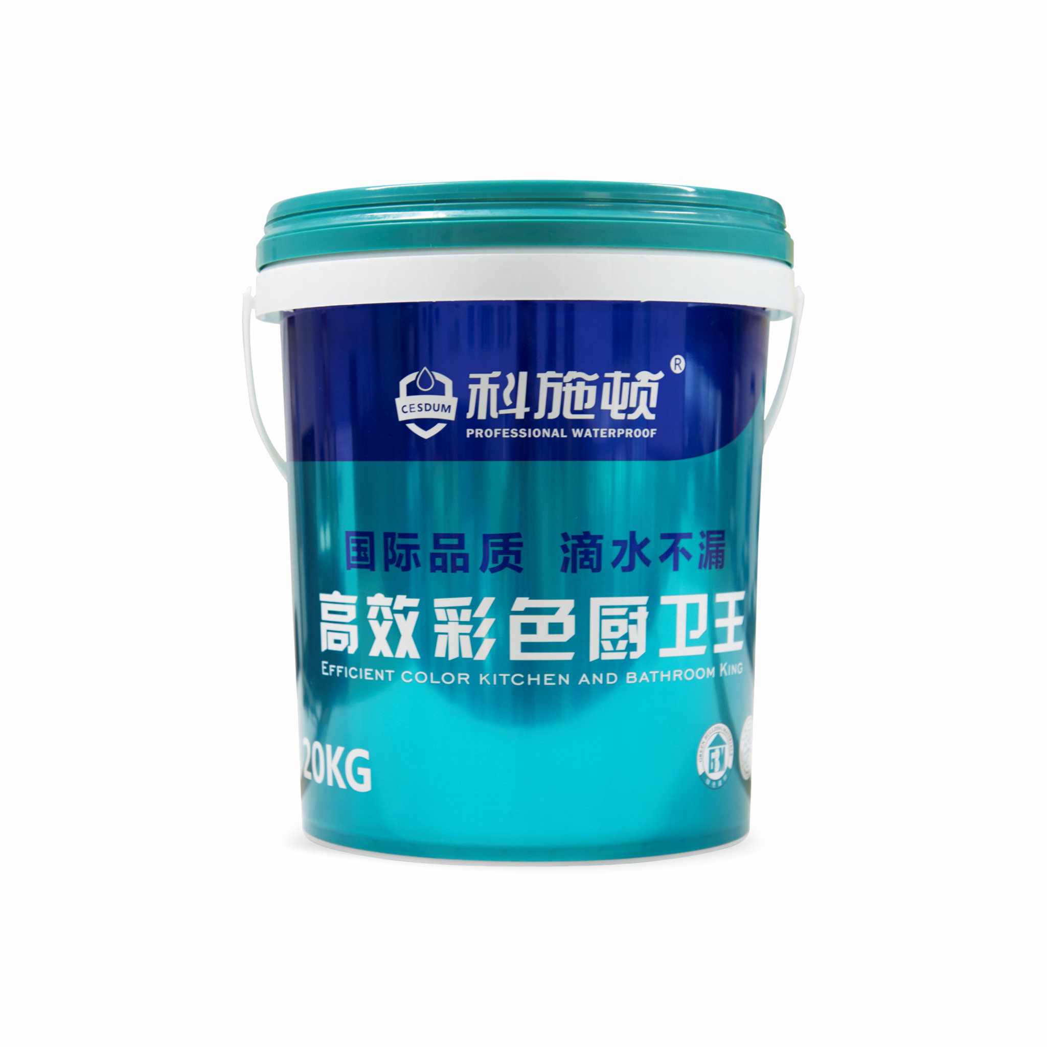 科施頓高效彩色k11（廚衛(wèi)王）